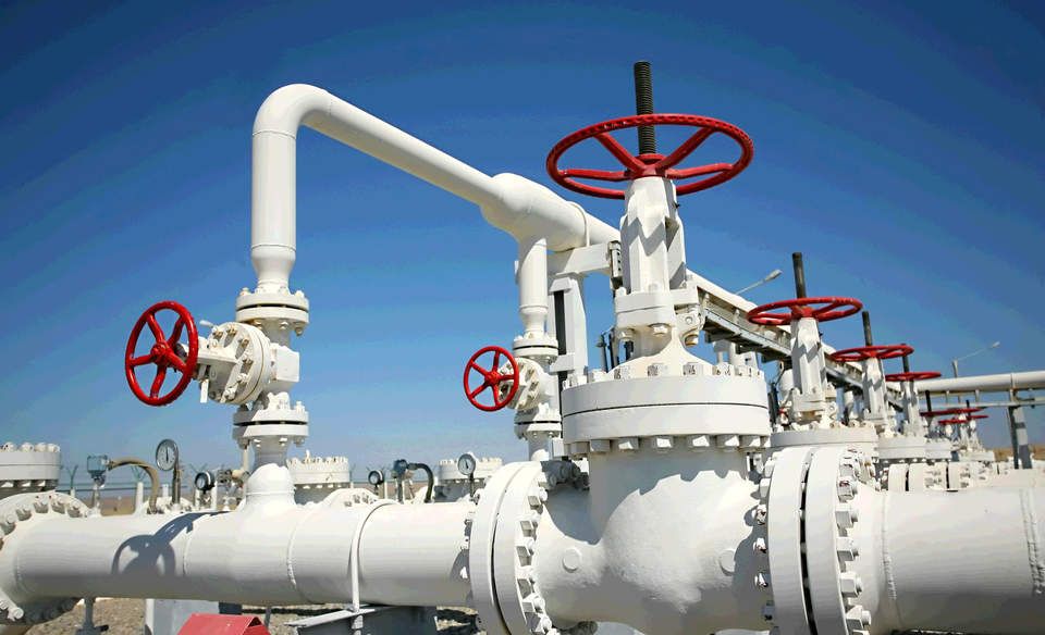 Gas Trading & Supply